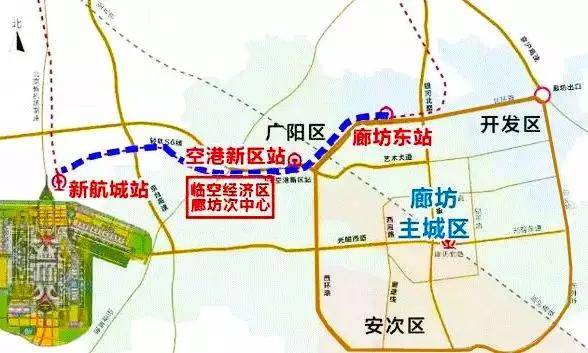 廊坊地铁建设进展、规划前景与市民期待揭秘