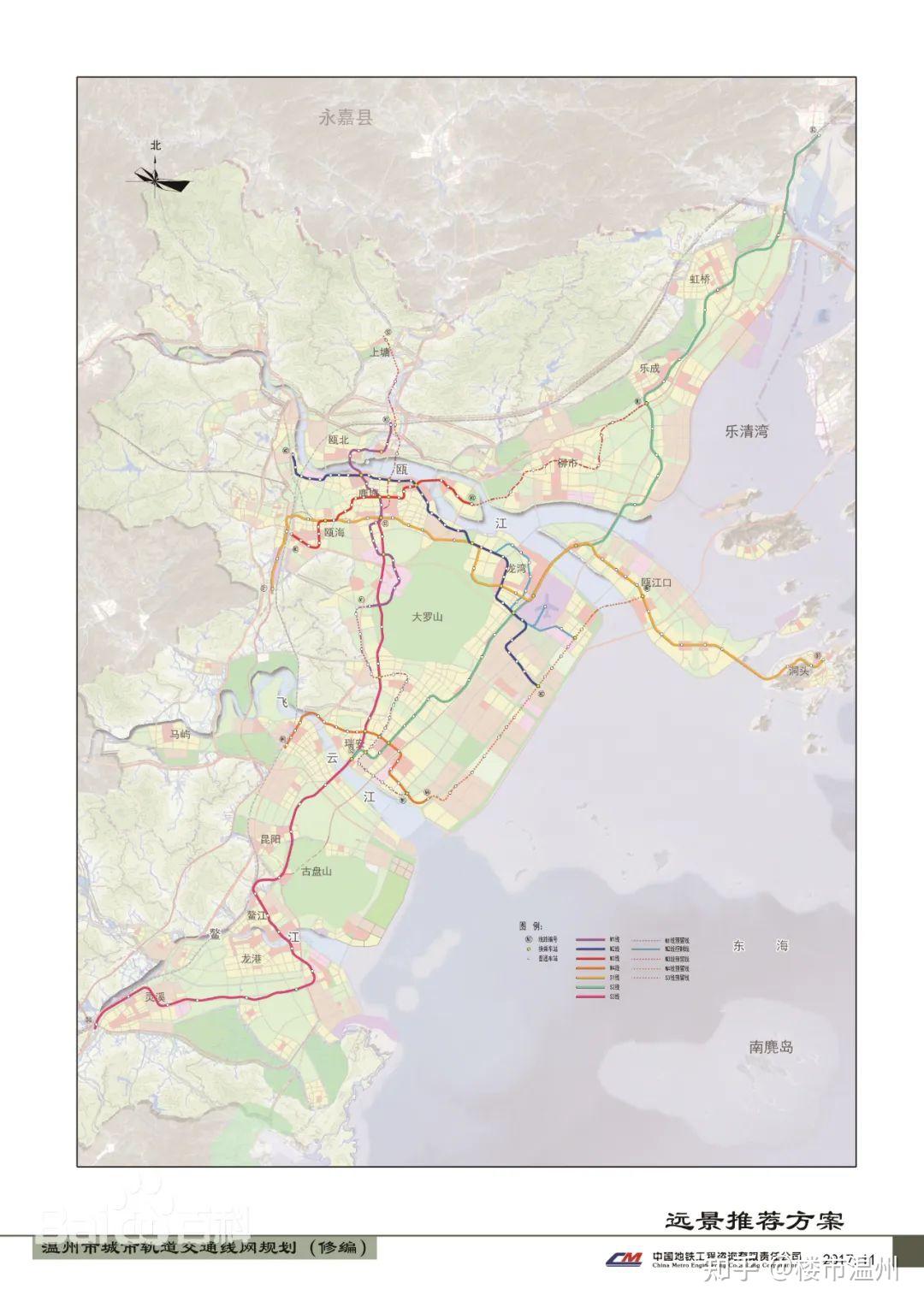 温州轨道交通S2线最新动态全面解读