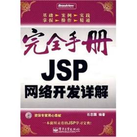 2024年正版管家婆最新版本,经典解析说明_户外版87.598