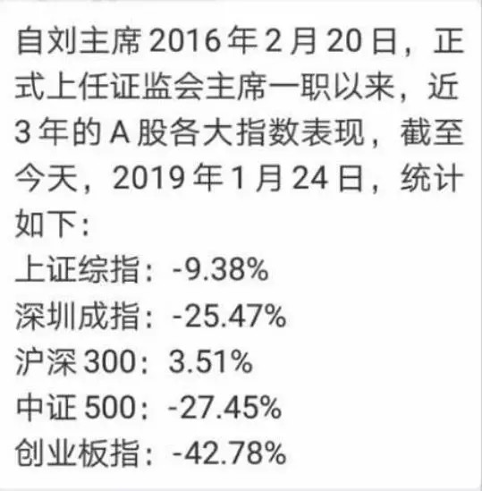 新澳门一码一肖一特一中2024高考,确保成语解释落实的问题_薄荷版57.228