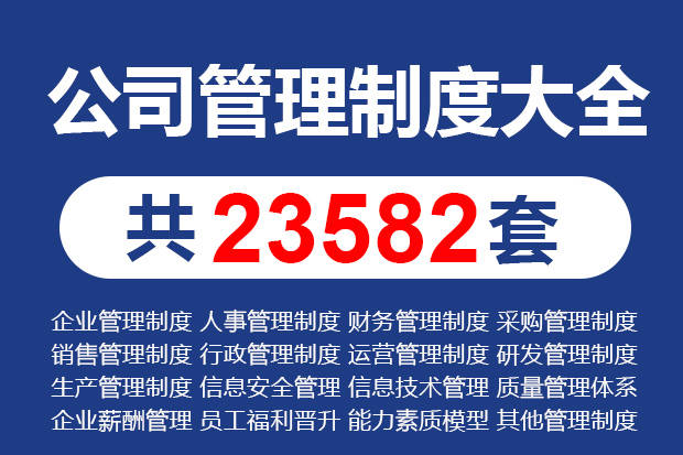 新澳天天开奖资料大全最新,国产化作答解释落实_OP85.739