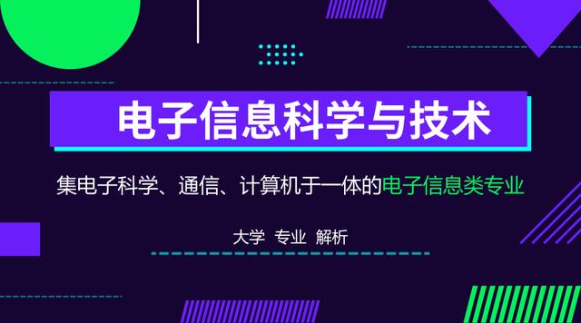 2024今晚澳门开什么号码,专业研究解析说明_工具版10.872