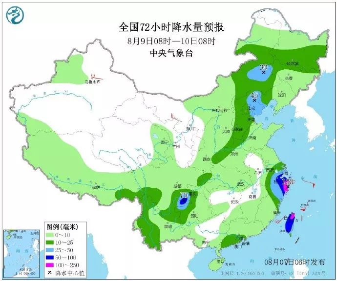 台北台风临近，全城戒备，最新风暴动态更新