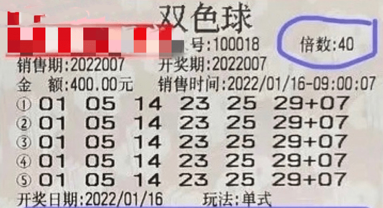 2024新澳门今晚开奖号码和香港,适用设计策略_网红版38.763