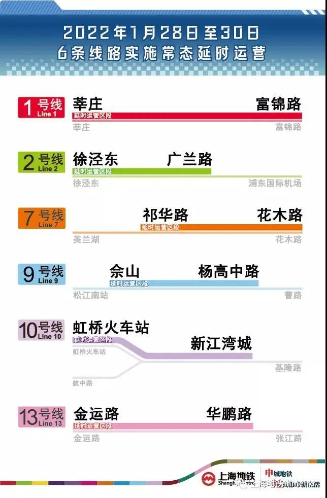 2024正版管家婆,实用性执行策略讲解_Deluxe47.173