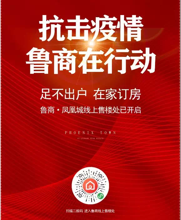 新澳门王中王100%期期中,高速响应方案设计_高级款11.81