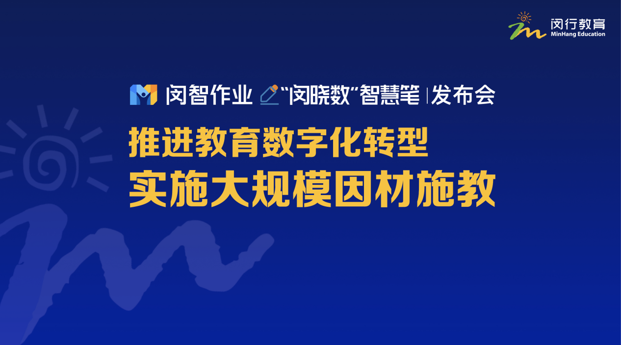 新澳门精准四肖期期准,数据驱动方案实施_储蓄版41.177