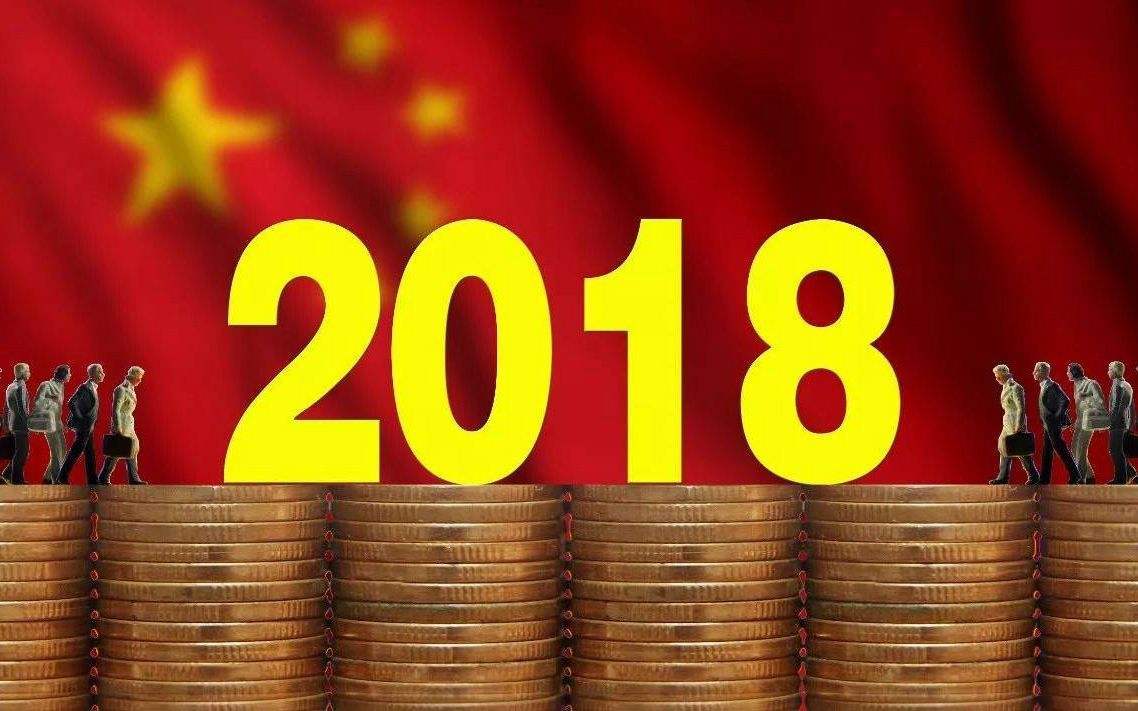 2024新澳门今晚开奖号码,最新核心解答落实_特供款79.682