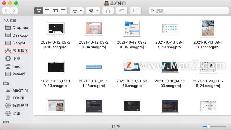 4肖4码免费公开,具体操作步骤指导_macOS96.193