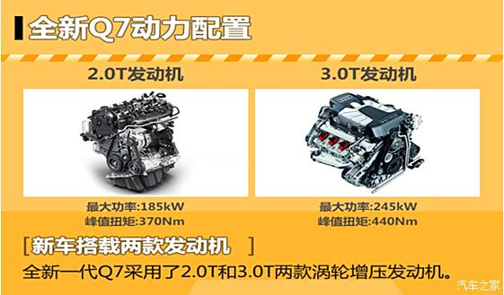 2024新奥正版资料四不像,理念解答解释落实_Chromebook20.413