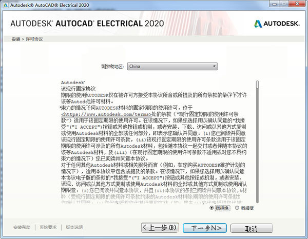 一码一肖100%精准的评论,广泛的解释落实方法分析_Advanced72.286