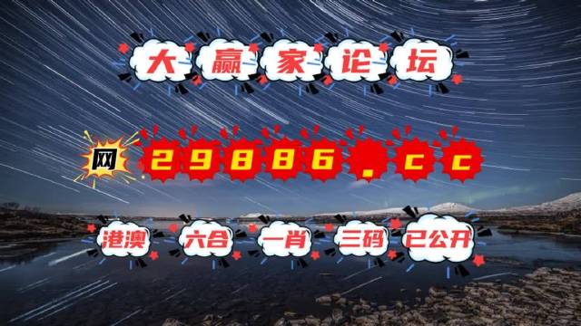 2024澳门天天六开彩免费香港,最佳精选解释落实_zShop70.923