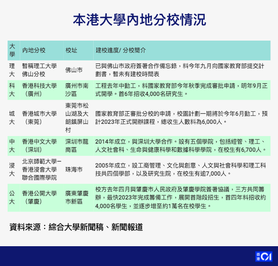 新澳历史开奖记录查询结果,最新答案解释落实_Superior80.843