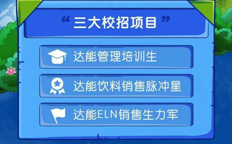 今晚新奥门码买什么_,经验解答解释落实_Premium29.138