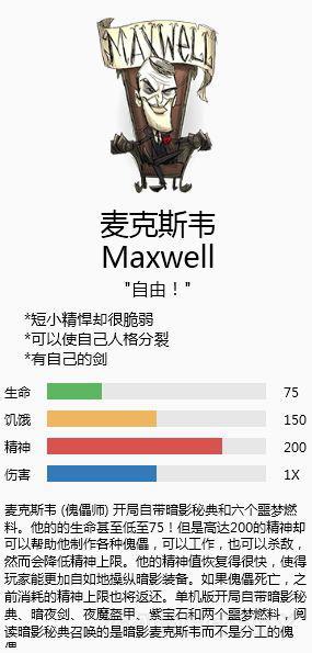 三肖必中特三肖三期内必中,实地数据验证执行_kit60.754