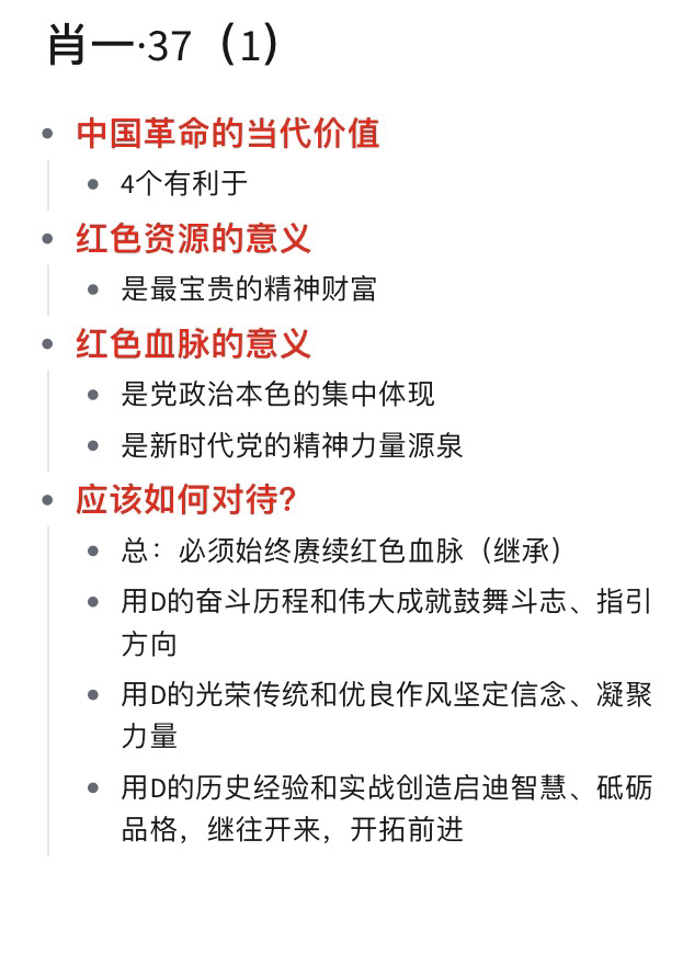 一肖一码一一肖一子深圳,最新正品解答落实_Harmony款18.746