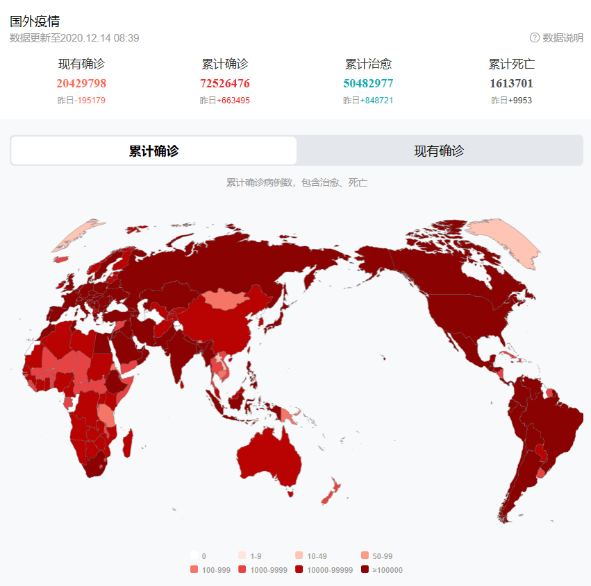 2024新澳开奖记录,动态词语解释落实_投资版47.515