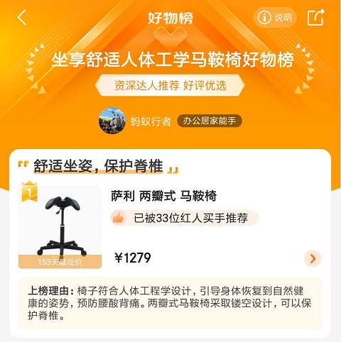 今晚澳门特马开的什么,快捷问题解决指南_网红版77.22