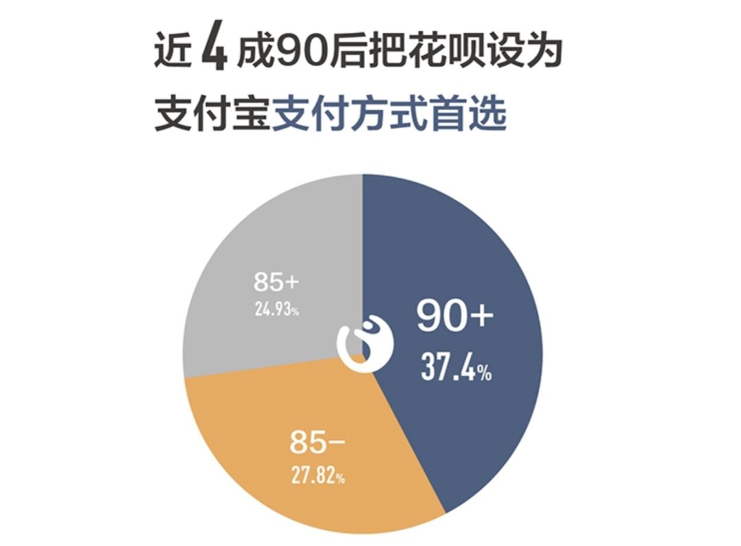 7777788888精准新传真,数据导向实施策略_标配版21.274