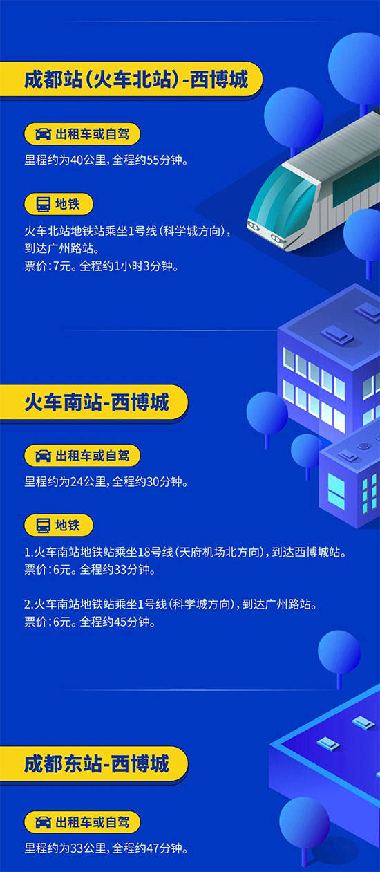 新澳天天开奖资料大全最新54期,持续设计解析方案_UHD款43.805