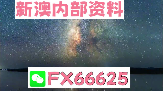 寂静之夜 第2页