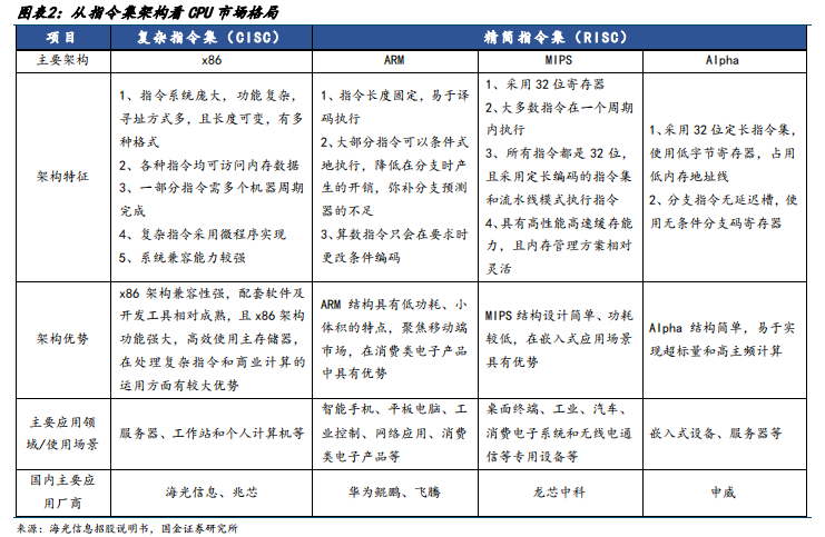 一码一肖一特一中,灵活执行策略_1080p50.677