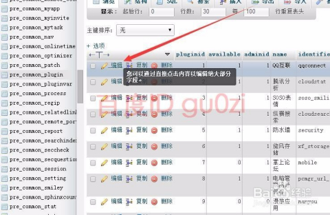 79456濠江论坛2024年147期资料,稳定解析策略_GT52.665