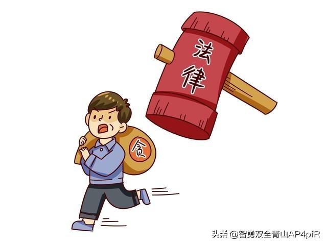 盘县最新消息概览，全方位解读发展动态