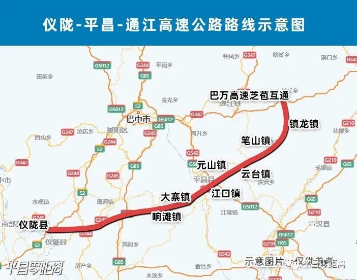 镇广高速公路最新动态全面解析