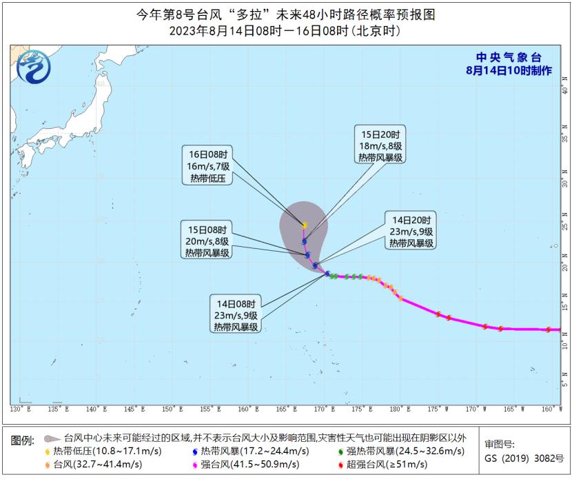 朵拉时尚潮流探索，展现独特魅力