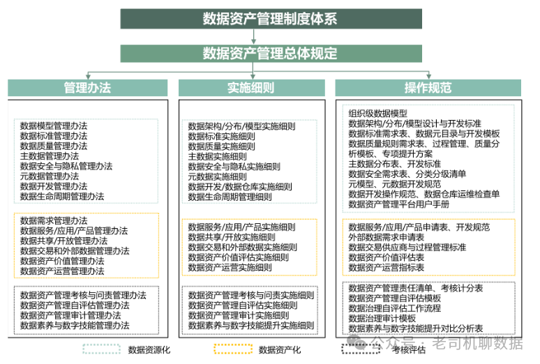 2024澳门特马今晚开什么,实地考察数据解析_Device33.780