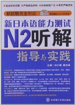 澳门管家婆100%精准,理念解答解释落实_高级版24.794