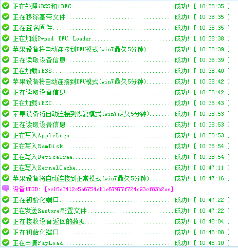 新奥精准资料免费提供彩吧助手,详细解答解释定义_理财版16.342