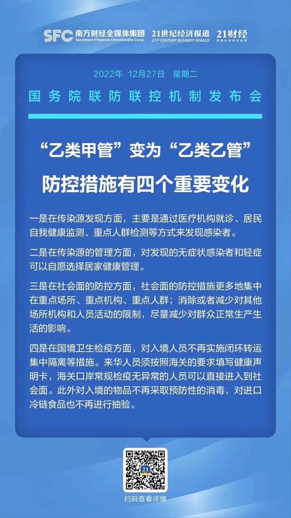 乙克最新进展，引领技术革新与产业变革的未来力量