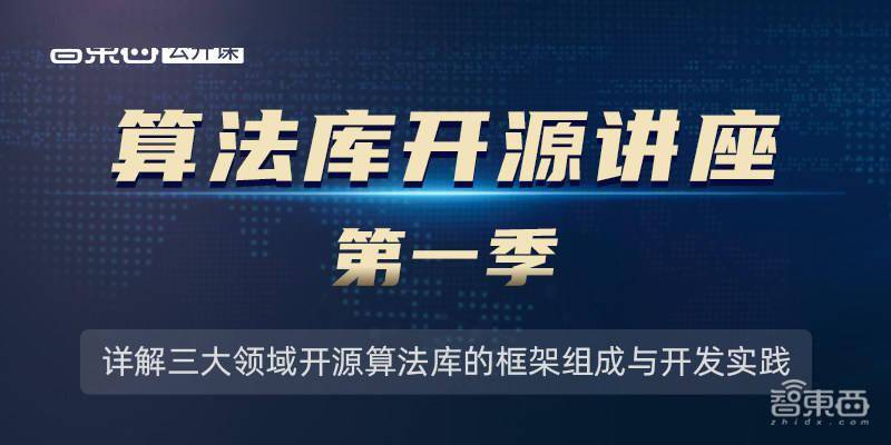 今日新奥开什么生肖,绝对经典解释落实_复刻版91.228