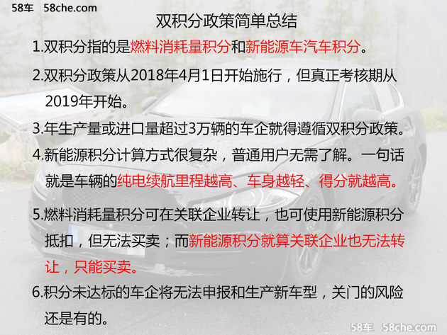 管家婆免费资料大全最新金牛,国产化作答解释落实_开发版92.867