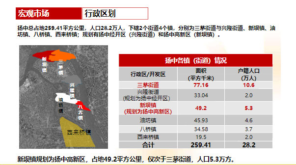 新奥最准免费资料大全,可靠执行计划策略_特别款12.382