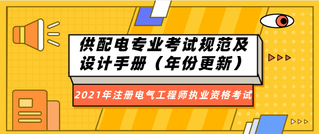 2024澳门管家婆一肖,专业执行方案_yShop69.590