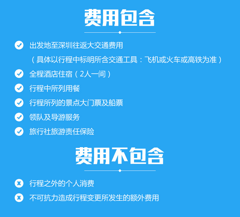 2024澳门特马今晚开奖结果出来了,深度评估解析说明_专属款55.921