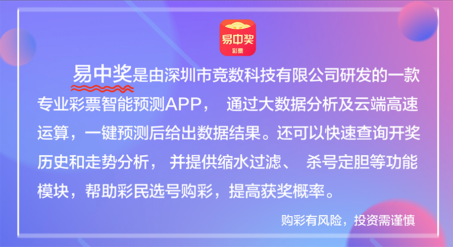 新澳门天天彩2024年全年资料,迅捷解答计划落实_优选版60.902