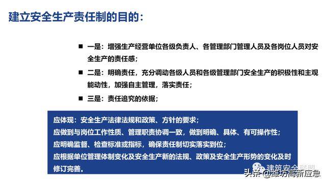 2024新澳精准资料免费提供网站,科学解答解释落实_领航款74.778