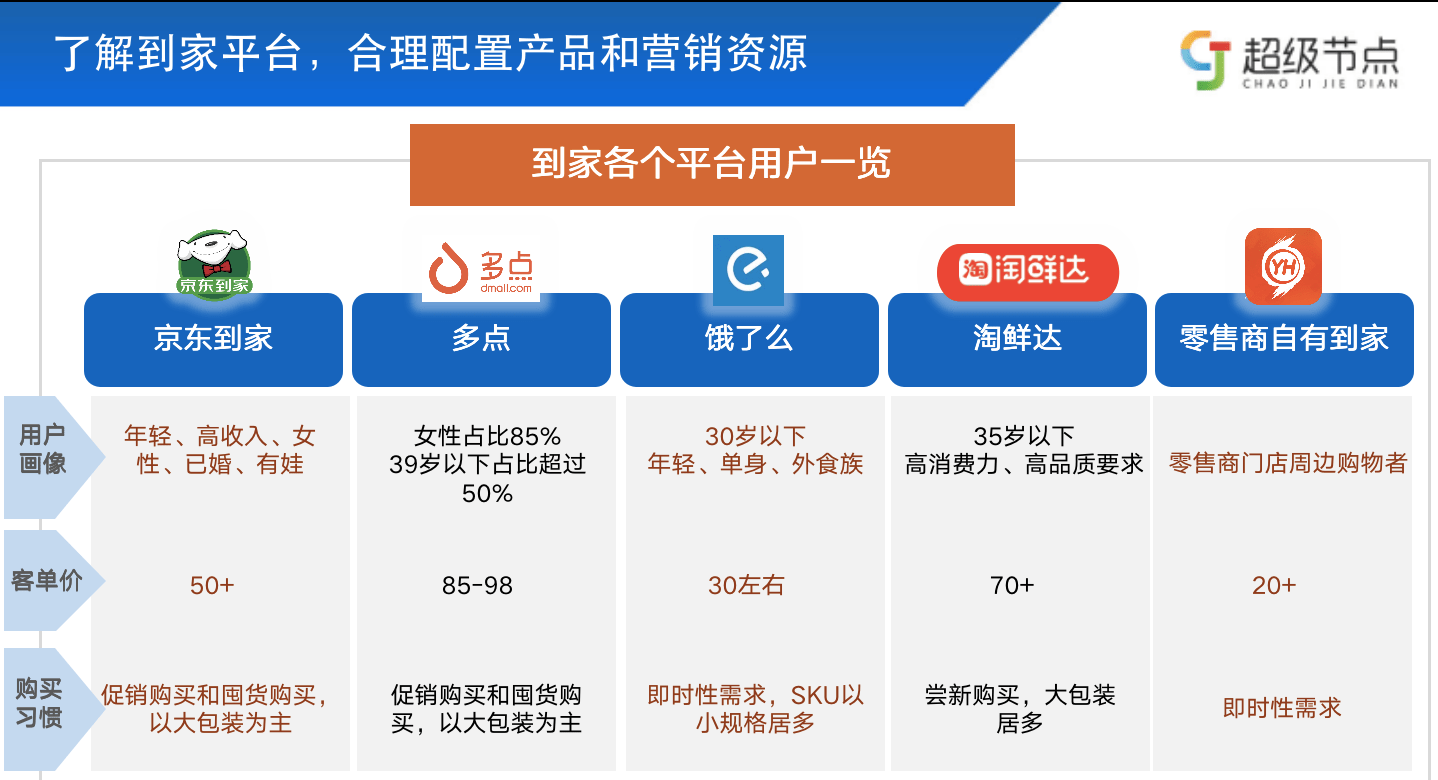 新澳门一码精准公开,决策资料解释落实_iPad13.563