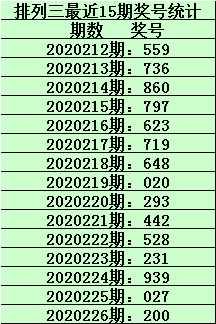 澳门一码一肖一待一中四不像,广泛的关注解释落实热议_进阶版96.104