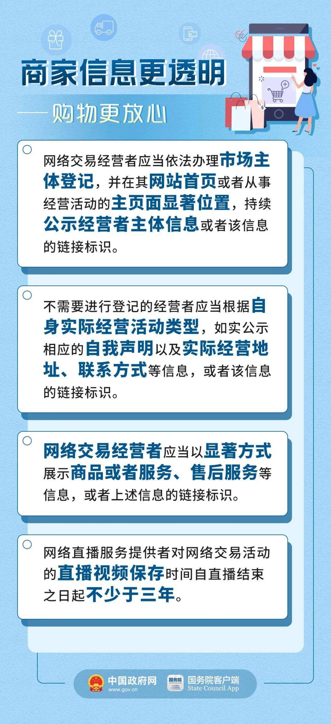 新澳门一码一码100准确,科学解答解释落实_薄荷版83.734