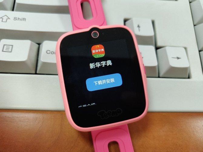 VIPKID App最新版下载指南，快速获取下载链接及使用指南