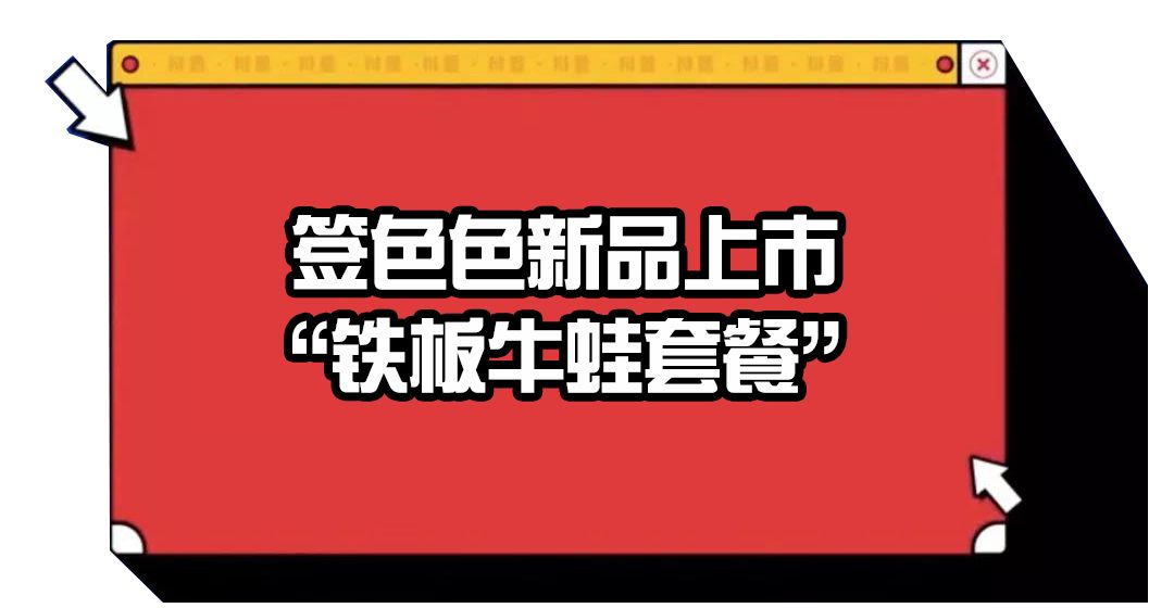 2024年12月22日 第6页