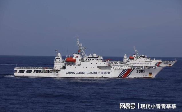 海警改革最新动态揭秘