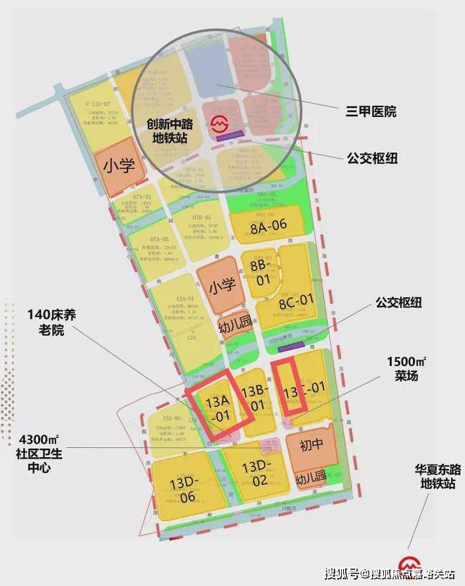 松江莘闵地区最新规划揭晓，塑造未来城市崭新面貌