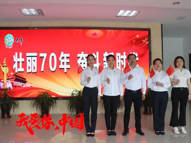 大丰区最新人事任免动态公布