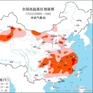 中央天气最新消息，气象变化及未来预测报告